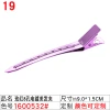 Stainless steel electroplated duckbill clips, color hair straighteners, steel clips, one-line zoned positioning clips, hair curls, hand-pushed corrugated clips undefined